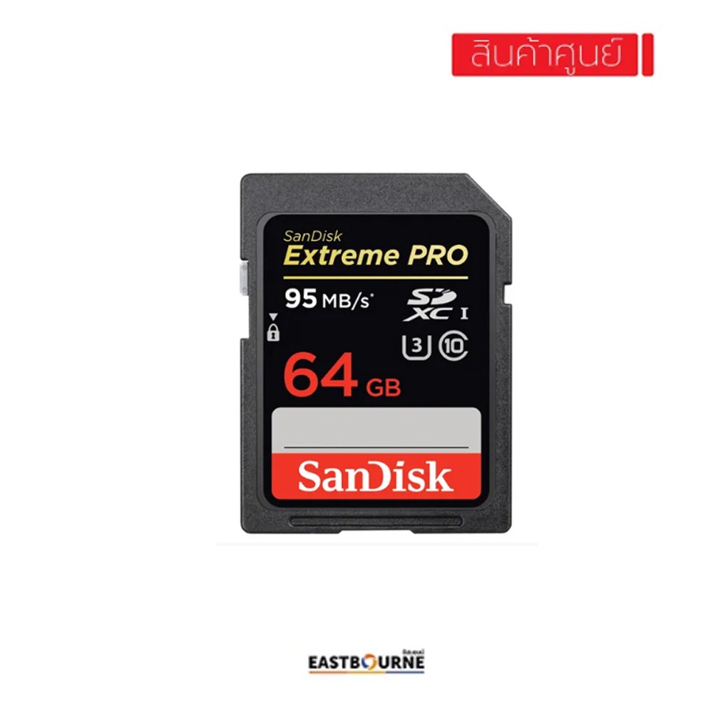 Sandisk extreme pro 95mb hotsell