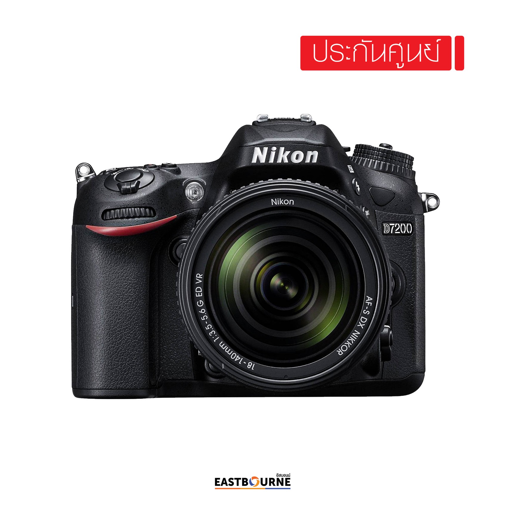 NIKON D7200 kit 18-140mm VR