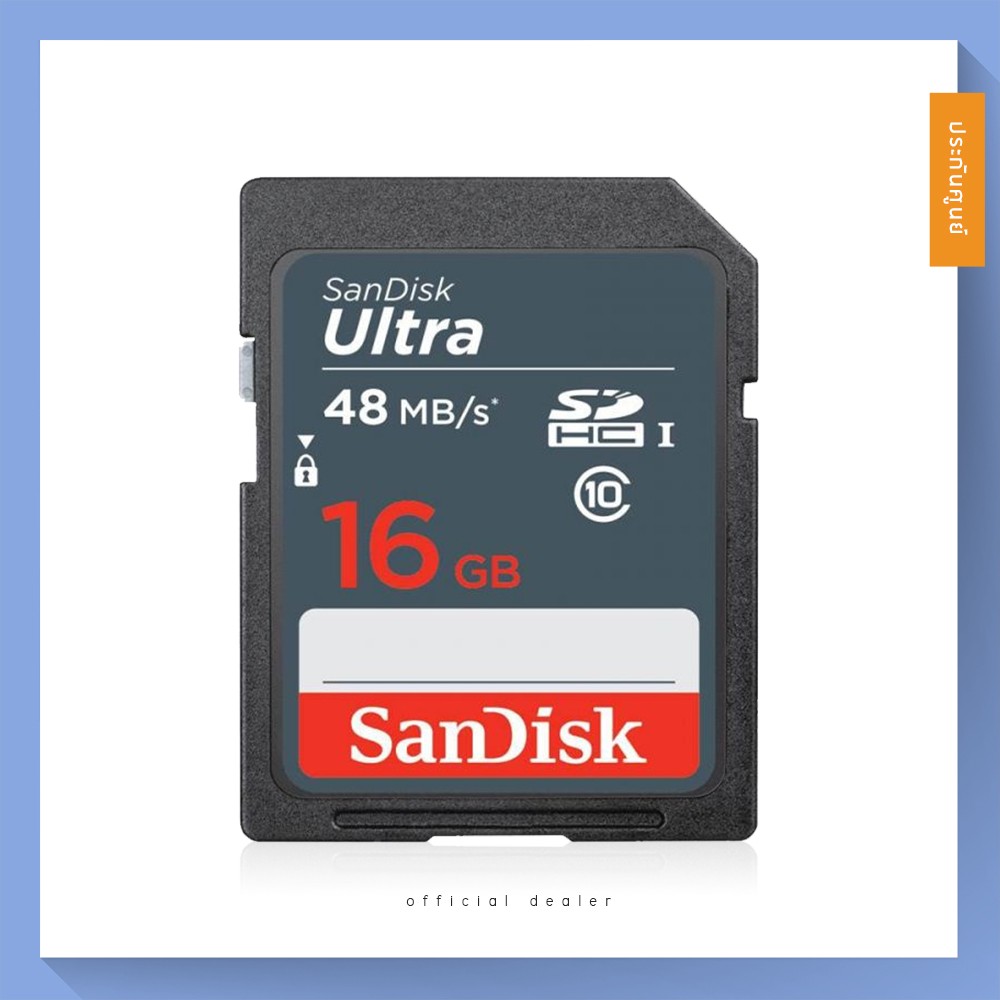 Sandisk ultra ii sales