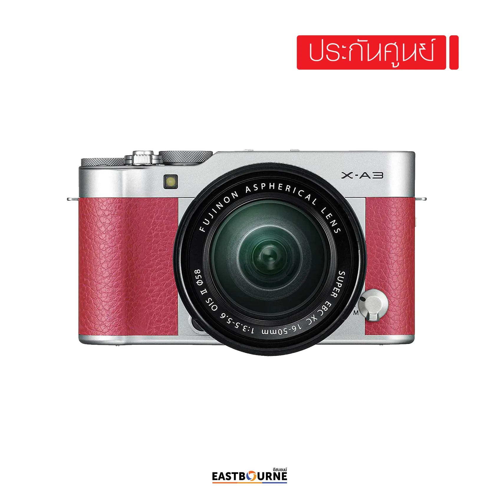 Fujifilm X A3 kit XCmm Pink