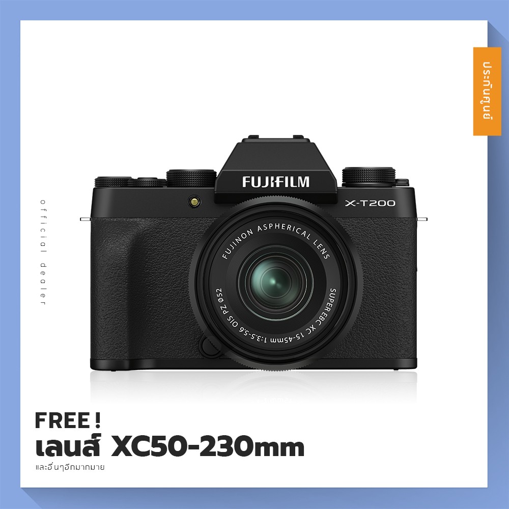 FUJIFILM X-T200 Kit XC 15-45mm f/3.5-5.6 ois pz FUJIFILM X-T200 Kit XC 15-45mm f/3.5-5.6 ois pz