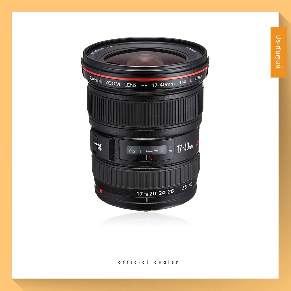 CANON LENS EF 17-40mm.F/4 L USM