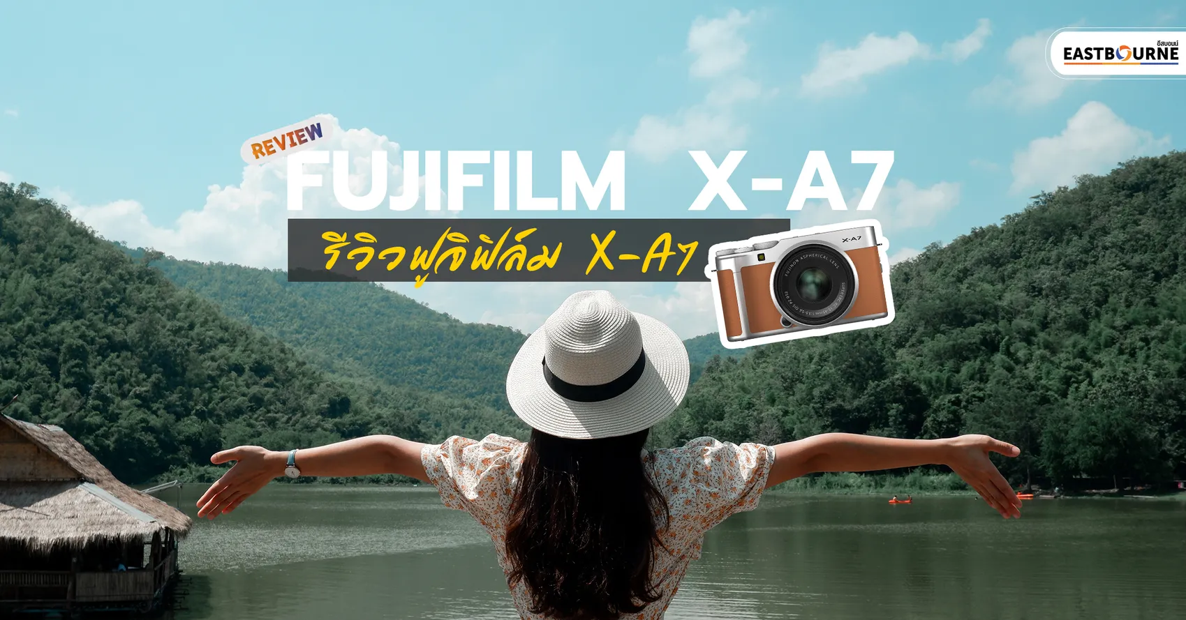 fuji xa7 pantip