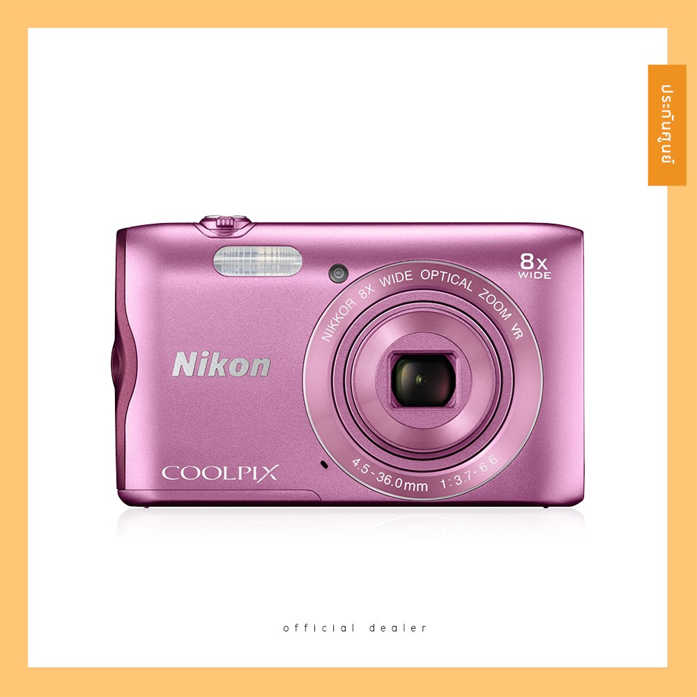 Amazon.com : NIKON COOLPIX A300/P - International Version