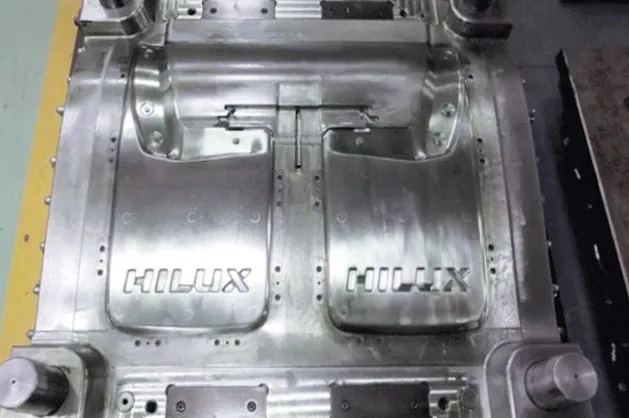 iTopPlus580960050737