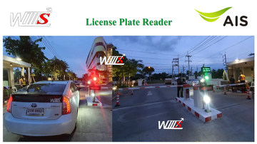 LPBarrier3359121788431