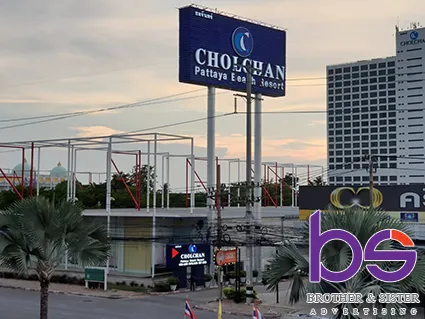 Cholchanhotel15