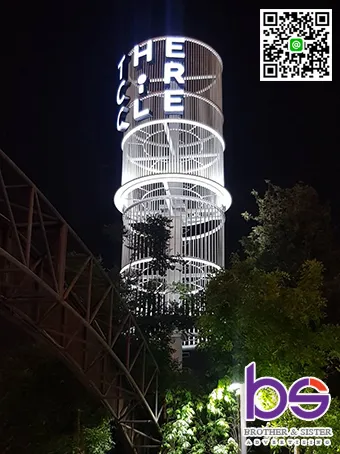 TowerCircle3