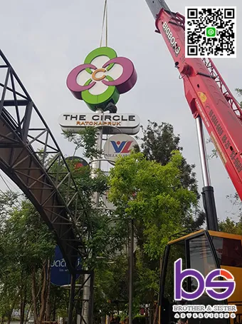 TowerCircle