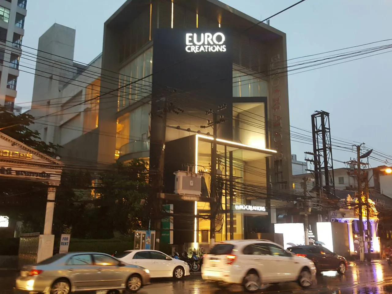 iTopPlus1085050872986