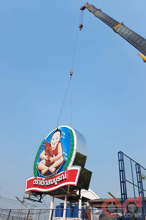 iTopPlus1214296381208