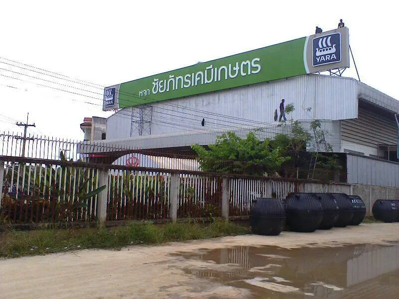 iTopPlus1239972027265