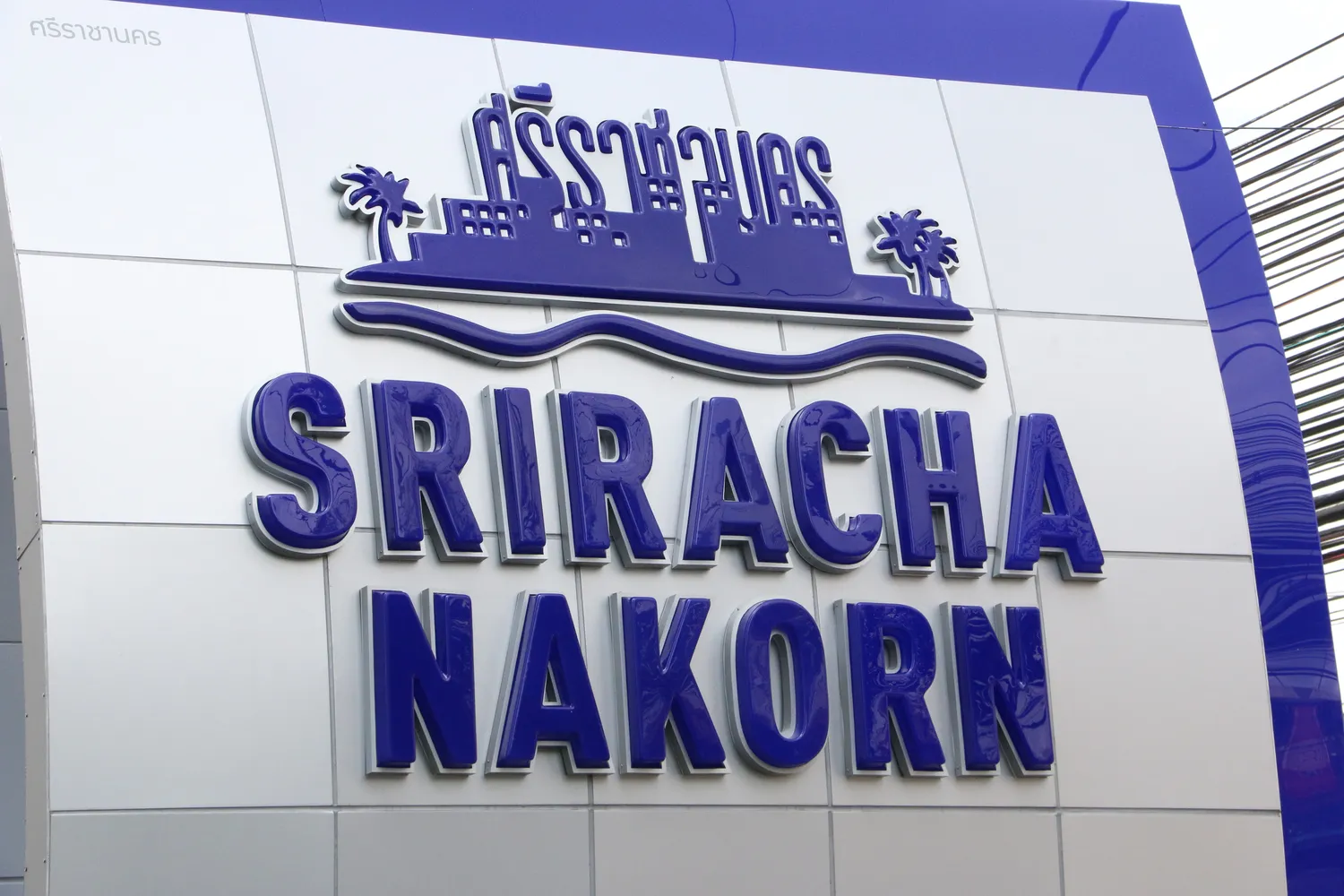 iTopPlus1268139748219