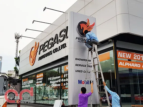 iTopPlus41318220522