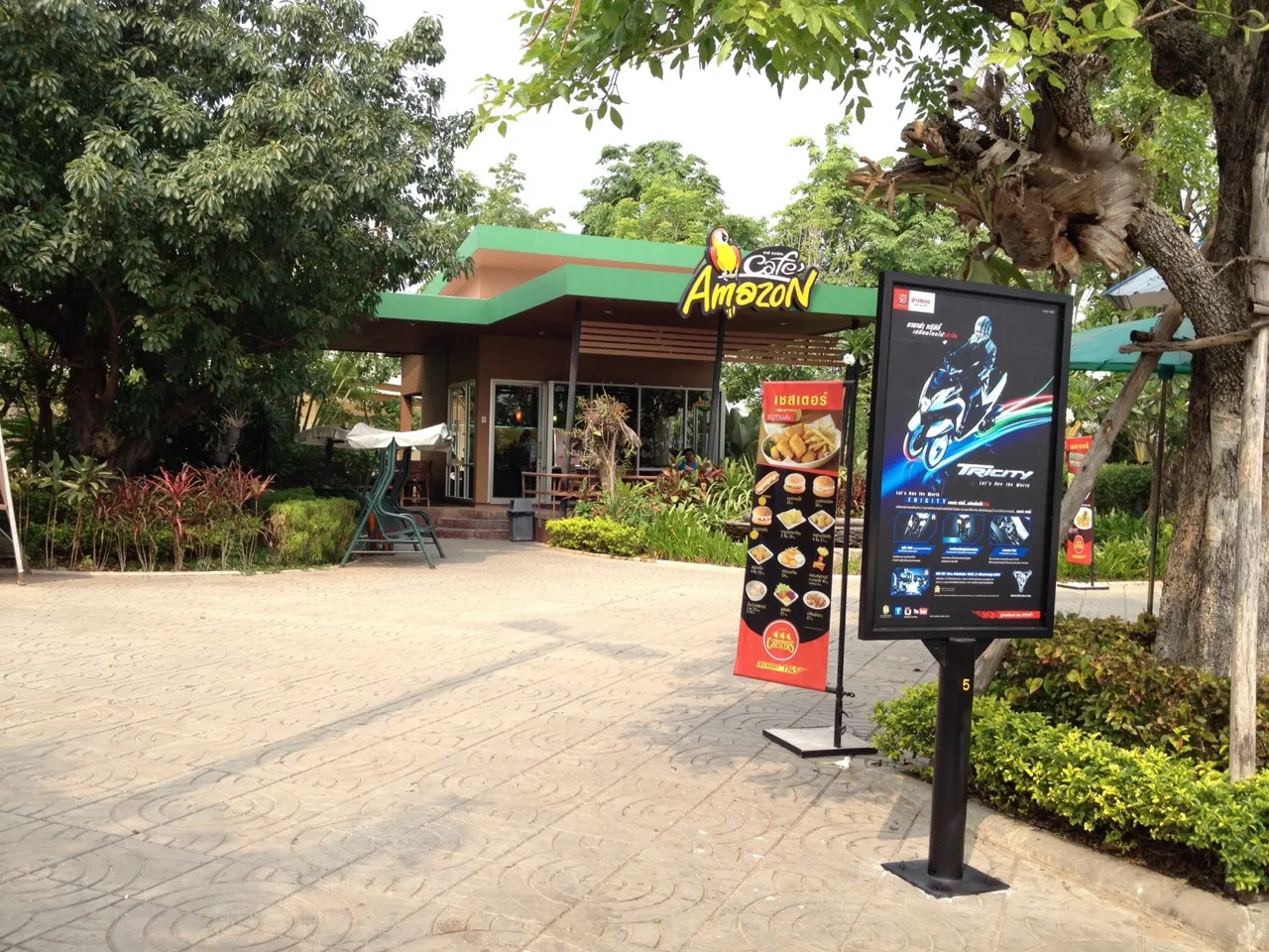 iTopPlus488021937609