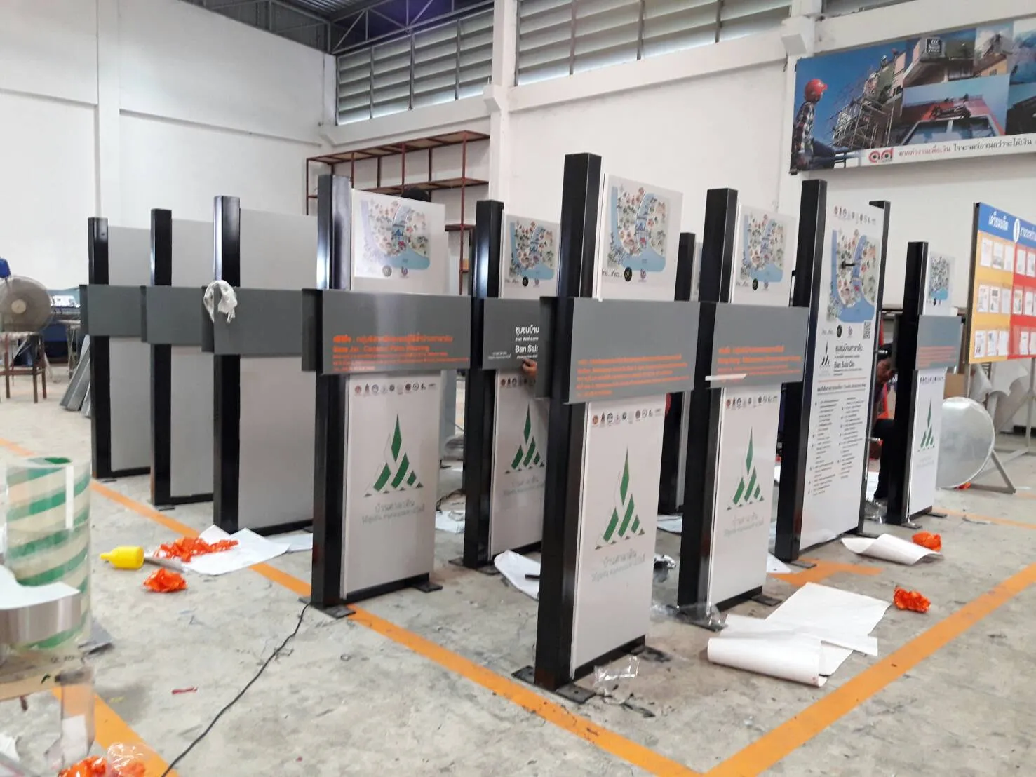 iTopPlus832591857111