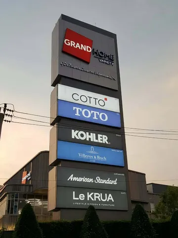 BIGTOWERSIGN