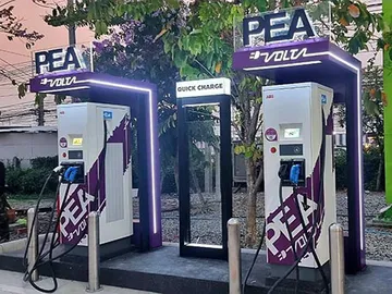 PEAVOLTA-4