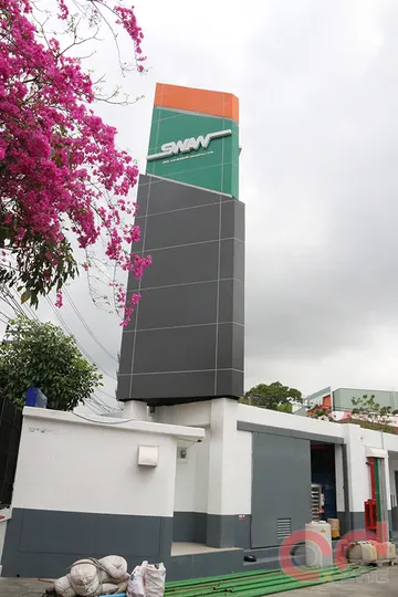 iTopPlus1079349420072