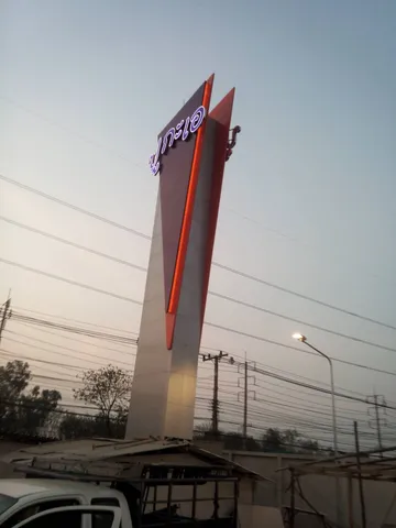 iTopPlus166520320357