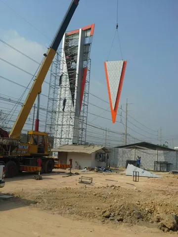 iTopPlus308492906548