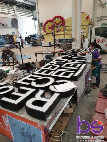 iTopPlus784380749187