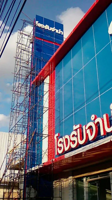 iTopPlus988403132446
