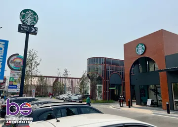 ป้ายStarbuckDriveThru