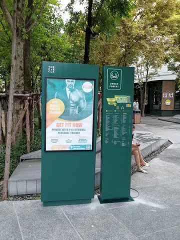 ป้ายกล่องไฟแบบตั้งพื้น