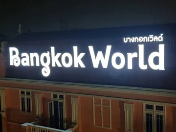 ป้ายติดหลังคา