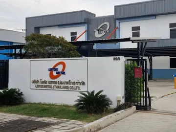 ป้ายหน้าทางเข้าโรงงาน3