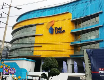 ป้ายหน้าอาคารThaiUnion
