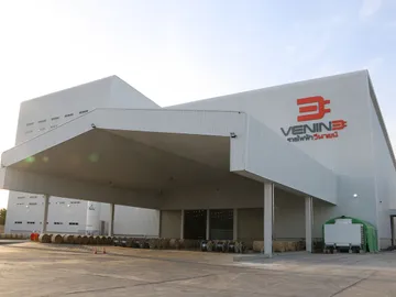 ป้ายอักษรซิงค์หน้าโรงงานวีนาย