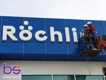 ป้ายอักษรหน้าโรงงานRochling2