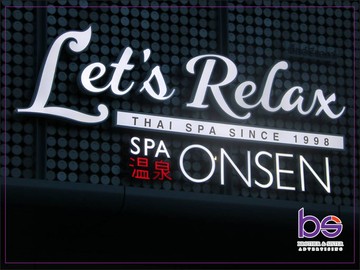 ป้ายอักษรออกไฟLet's-Relax