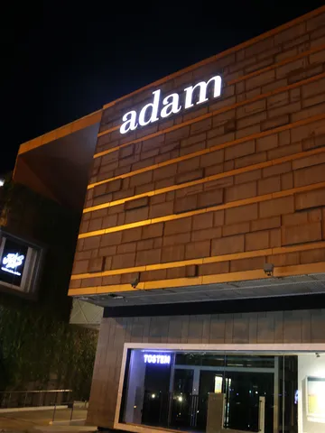 ป้ายอักษรไฟติดอาคารAdam