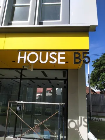 ป้ายแขวนอาคาร