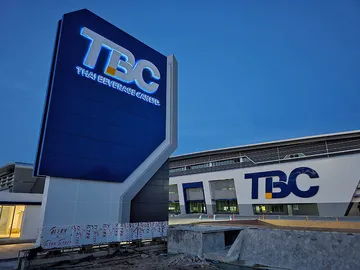 ป้ายโรงงานTBC-1