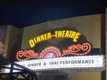 ป้ายไฟร้านอาหาร