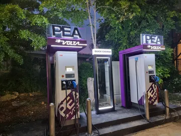สถานีPEAVOLTA2