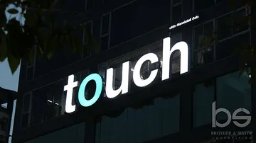 อักษรไฟออกหน้าtouch-s