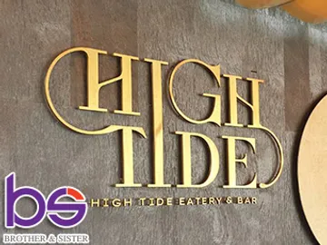 อักษรไฟออกหลังHighTide