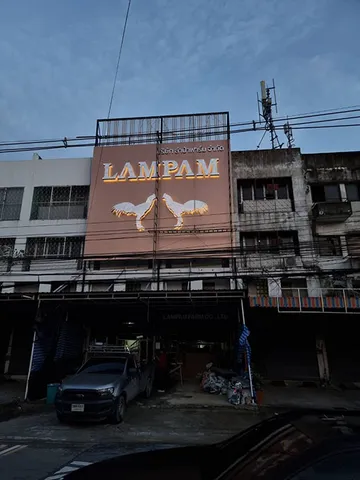 โลโก้สเตนเลสไฟออกหลัง