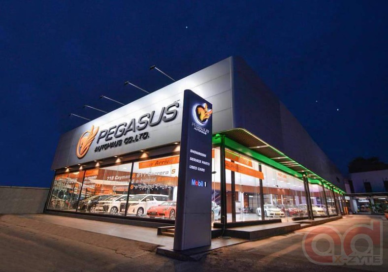 iTopPlus834896000565