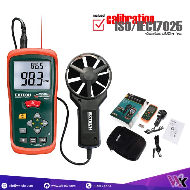 EXTECH AN200 CFM/CMM Mini ThermoAnemometer with builtin InfraRed