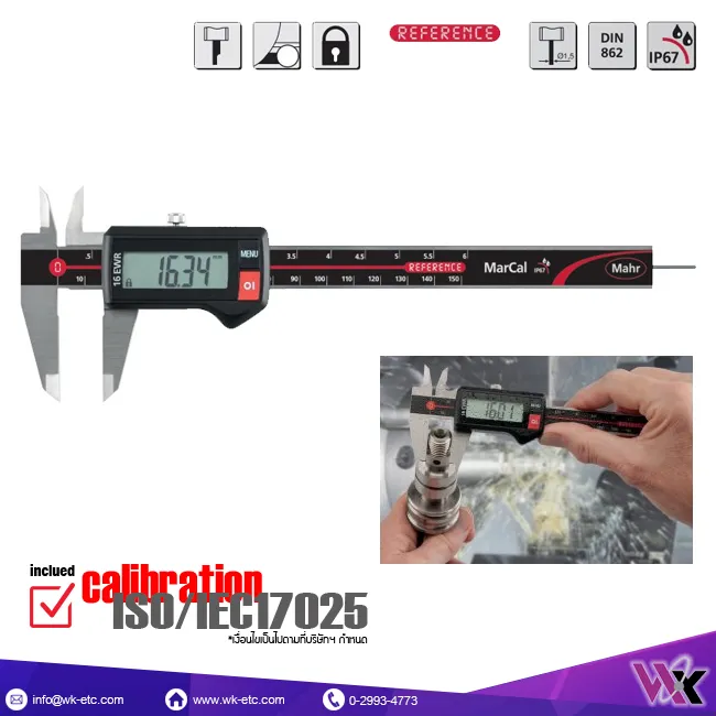 Mahr 16 shop ewri