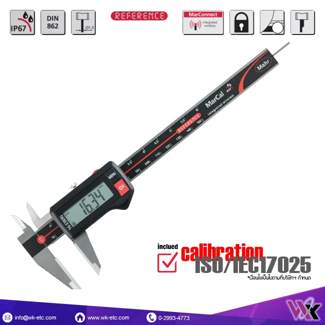 MAHR MARCAL 16 EWRI Digital Caliper