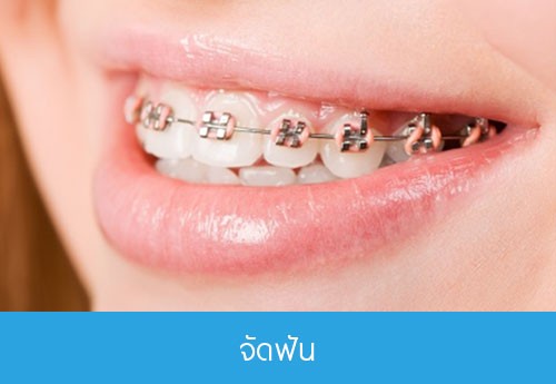 iTopPlus1168599659643