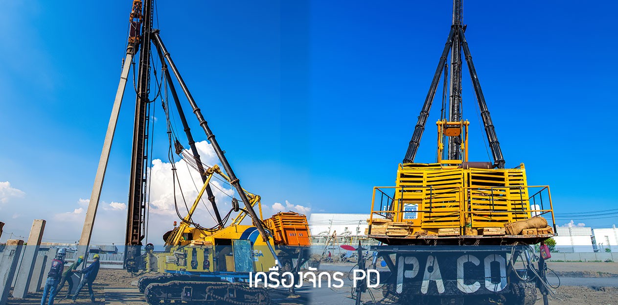 iTopPlus1187032921378