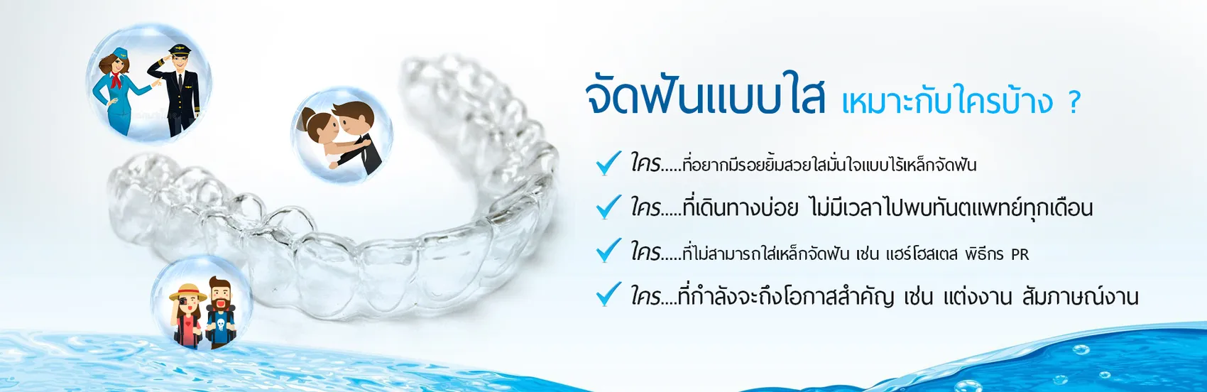 iTopPlus15426994027